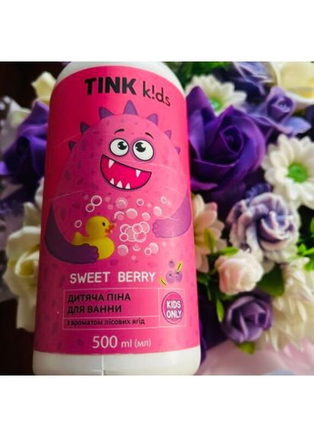 Детская пена для ванны kids Sweet Berry, 500 мл Tink (372446176)