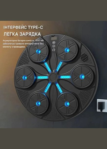 Тренажер для боксу з шістьма мішенями з LED підсвічуванням з рукавичками та музикою (2104618507) No Brand (325684110)