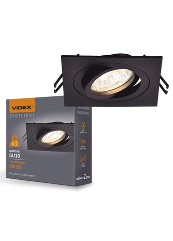 Світильник точковий (VL-SPF08S-B) Videx під лампу GU10 врізний Квадрат Чорний (354227518)