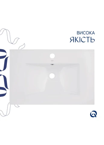 Раковина Albatross 720x460x180 White без донного клапана QT01113070CW Qtap QT01113070CW1 (346492500)