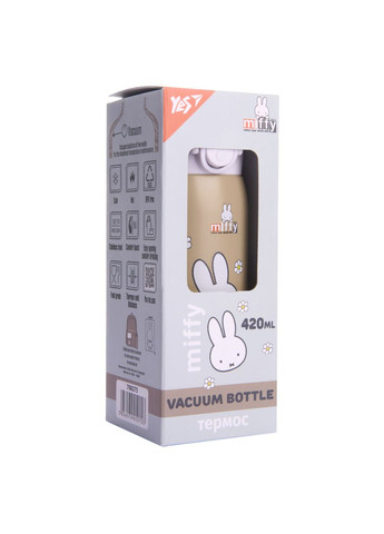 Термос питний Miffy 708375 420 мл Yes (360643313)