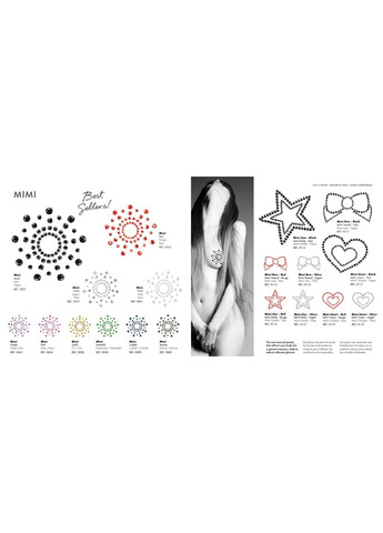 Наклейки для грудей Indiscrets Mimi - Black Bijoux (334709893)