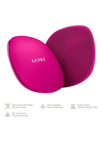 Щітка для обличчя Facial Brush 4в1 magenta GESKE (341526170)