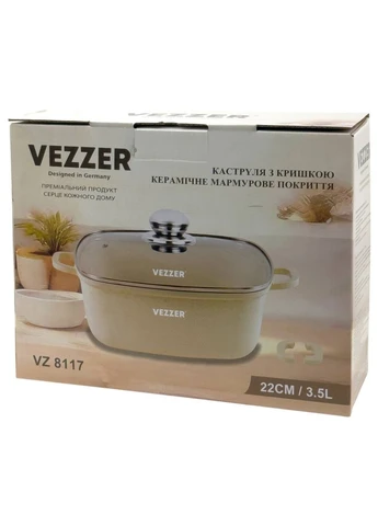 Каструля 3,5 л з кришкою 22 см квадратна VZ8117 Vezzer (395912394)