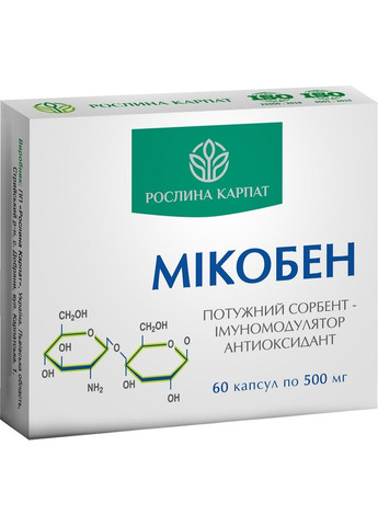 Програма схуднення 2 курс, Ідеал боді універсал, Мікобен, L- Карнітин Pro, Спіруліна Р.К. Chlorella, Омега-3, " " Рослина Карпат (350314572)