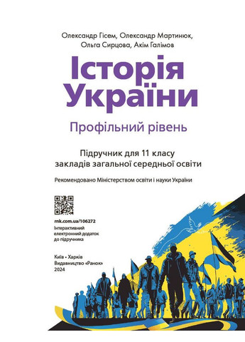 Книга No Brand (359369720)