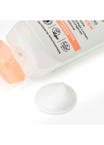 Кондиционер для вьющихся волос с семенами льна 200 мл Alverde (368293416)