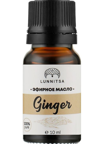 Ефірна олія імбиру Ginger Essential Oil 5ml (949293-48234) Lunnitsa (368649977)
