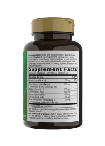 Для поддержания здоровой силы вен ног Leg Veins премиум-смесь 120 капсул Nature's Way (361118641)