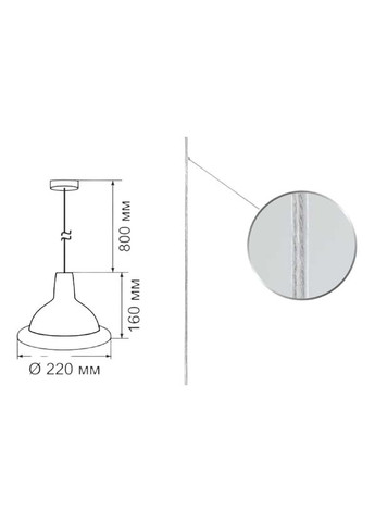 Світильник стельовий, тепле світло ERKA (372182322)