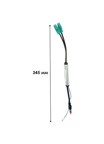 Антенний перехідник із роз'ємом Fakra Audi Volkswagen (6089) 1 шт. Lesko (349730160)