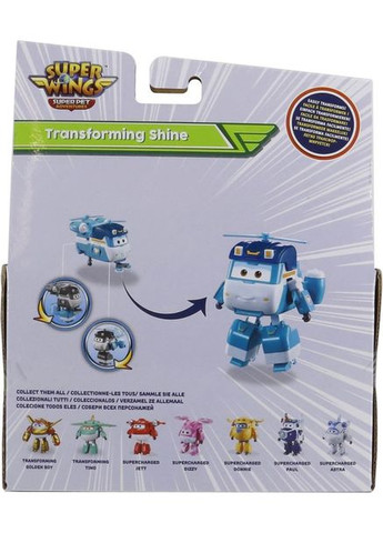 Игровая фигурка-трансформер Шайн Home (324271131)