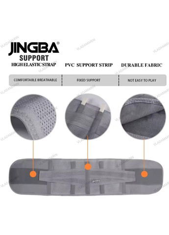 Пояс для фиксации спины и поддержки поясницы, спортивный пояс для тренажерного зала JINGBA No Brand (365963688)