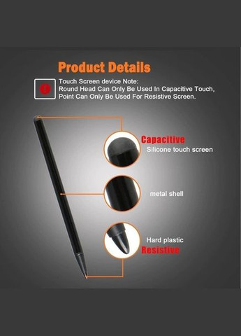 Набір стилусів двохсторонніх для малювання 2 шт Black-Red (S050687-02) Bluefield (316093861)