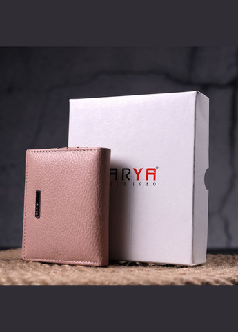 Кожаный женский кошелек с монетницей 21375 Пудровый Karya (306882026)