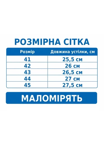 Чорні кеди чорні чоловічі демісезонні шкіряні (n6007) MATTE 425336