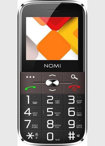 Бабушкофон із Док-станцією i220 чорний Nomi (294983472)