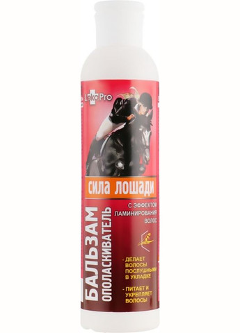 Бальзам-ополаскиватель "Сила коня" 250ml (126085-90135) LekoPro (368612898)