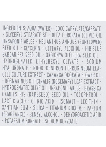 Крем с гиалуроновой кислотой для нормальной и сухой кожи лица. L'erbolario (368618183)