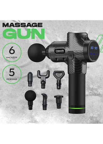 Массажер Body Massage Gun в кейсе с насадками Ostrovit (293420842)