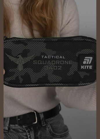 Пенал цвет черный CB-00281120 Kite (341485755)