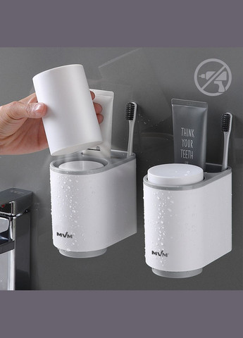 Держатель для зубных щеток со стаканами MVM BP-20 клеящийся Бело-серый (BP-20 WHITE/GRAY) МВМ (365280708)