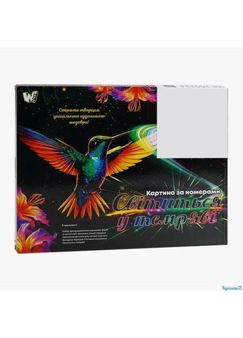 Картина по номерам Wtoys Мистическое дерево, светящееся в темноте. ProDobro (367101729)