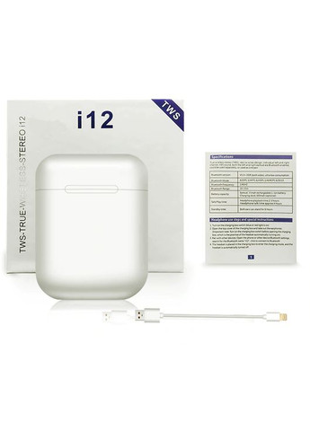 Наушники беспроводные i12 с боксом для зарядки ( ) TWS (322126668)