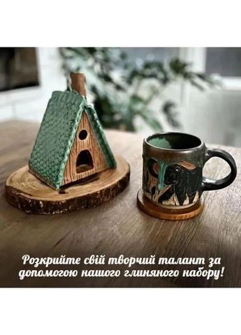 Набір для творчості Toysi (389490375)