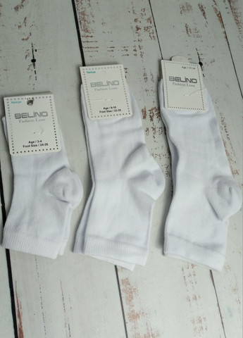 Шкарпетки дитячі Belino Білий (14/100) No Brand (347236110)