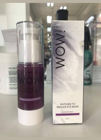 Патчі для зменшення темних кіл та набряків під очима J'erelia (315818367)