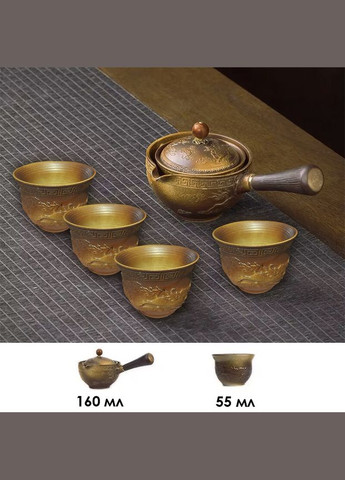 Набір для чайної церемонії із 6 предметів Brown керамічний дорожній 3 шт. Lesko (336202938)
