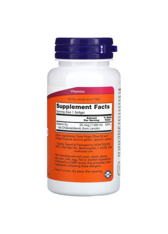 Вітаміни та мінерали Vitamin D3 1000 IU, 180 капсул Now (322292589)