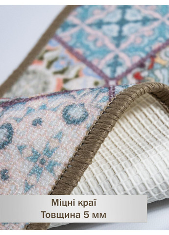 Коврик для туалета Print 202-1 57х60 см бежевый No Brand (364969179)