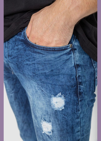 Джинси чоловічі Однотонний 247R6301 Ager (304368875)