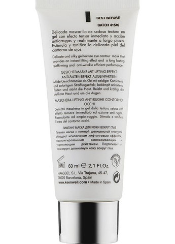 Ліфтинг-маска для шкіри навколо очей Progresif Eye Contour Anti-Wrinkle Lifting Mask 60ml (929690-63351) Keenwell (368657515)