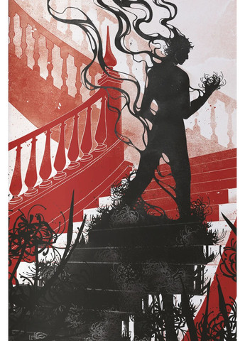 Заклинання Світла Nebo BookLab (370103093)