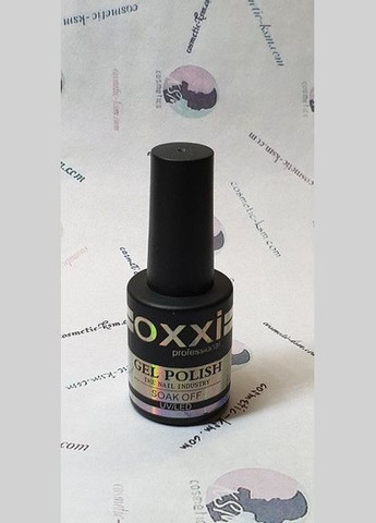Гельлак №033, 10 мл OXXI (299384985)