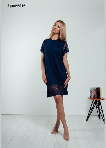 Прозрачная рубашка BOYRAZ