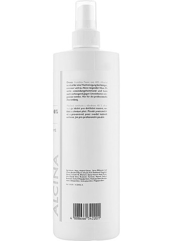 Тоник для лица с содержанием спирта Gesichts-Tonic Mit Alkohol 40%*500ml (1553187-44383134) Alcina (368612263)