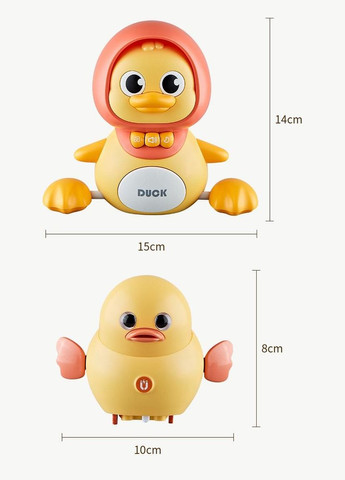 Интерактивная музыкальная игрушка Мама утка с Утенком Huanger арт.7116 Желтый No Brand (284118877)