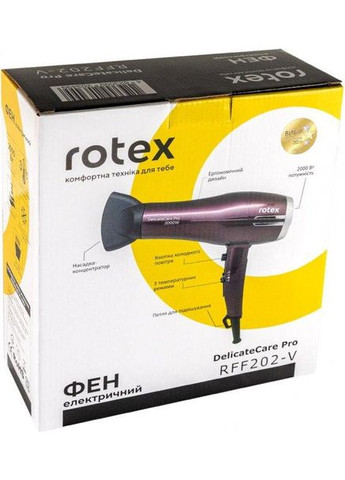 Фен RFF202-V DelicateCare Pro Rotex (332956184)