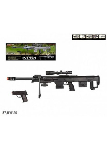 Набор оружия Снайперская винтовка и Пистолет P.1161 с лазерным прицелом и фонариком, пульки 6 мм, оптический прицел, утяжелённый CYMA (354823846)