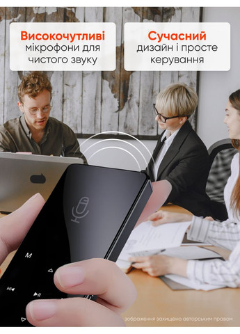 MP3 плеер bluetooth со встроенным динамиком с FM радио диктофоном сенсорным экраном 16 ГБ Savetek C6 (367186795)