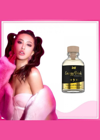 Массажний гель с согревающим эффектом Energy Drink 30 мл Intt (297131686)