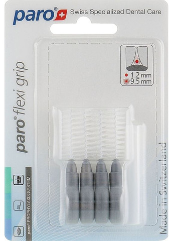Межзубные щетки, х-крупные? 9.5 мм, Slider 48шт (2-986835) Paro Swiss (369790165)
