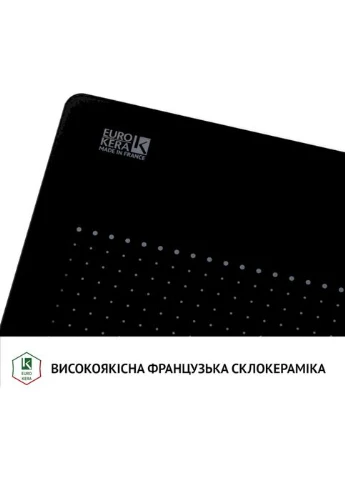 Варильна поверхня HI 674 BL PERFELLI (339084481)