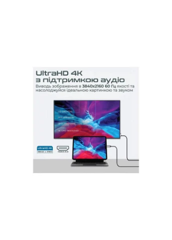 Кабель мультимедийный USB-C to HDMI HDMI-pd100.grey (m463146) Promate USB-C to HDMI M 1.8m + USB-CF grey (378563414)