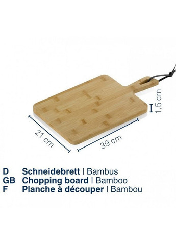 Доска для нарезки Cosma, 39х21 см, бамбук 12428 Kela (316515994)