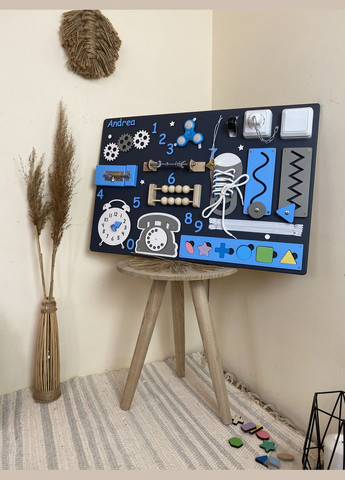 Яркий бизиборд для мальчика, имя бесплатно 40х60 см No Brand (348357601)